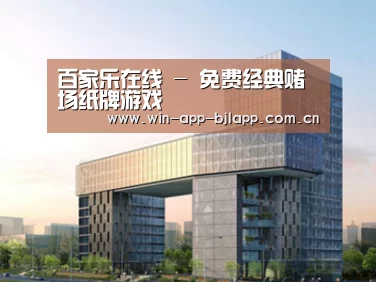 案例展示四(图1) 案例展示四(图1)
