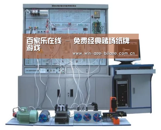 产品名称三(图1)
