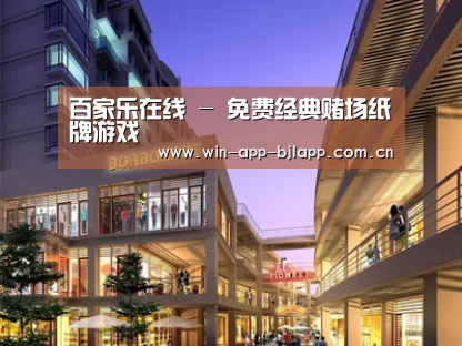 案例展示一(图1) 案例展示一(图1)