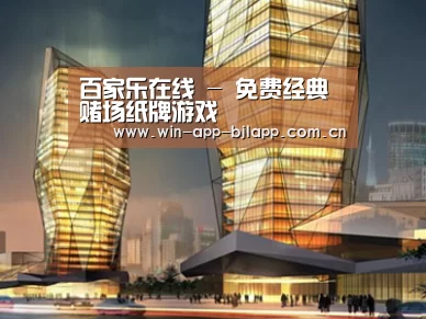 案例展示三(图1) 案例展示三(图1)