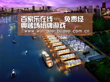 案例展示八(图1)