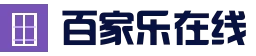 {aite:global.cfg_webname/}